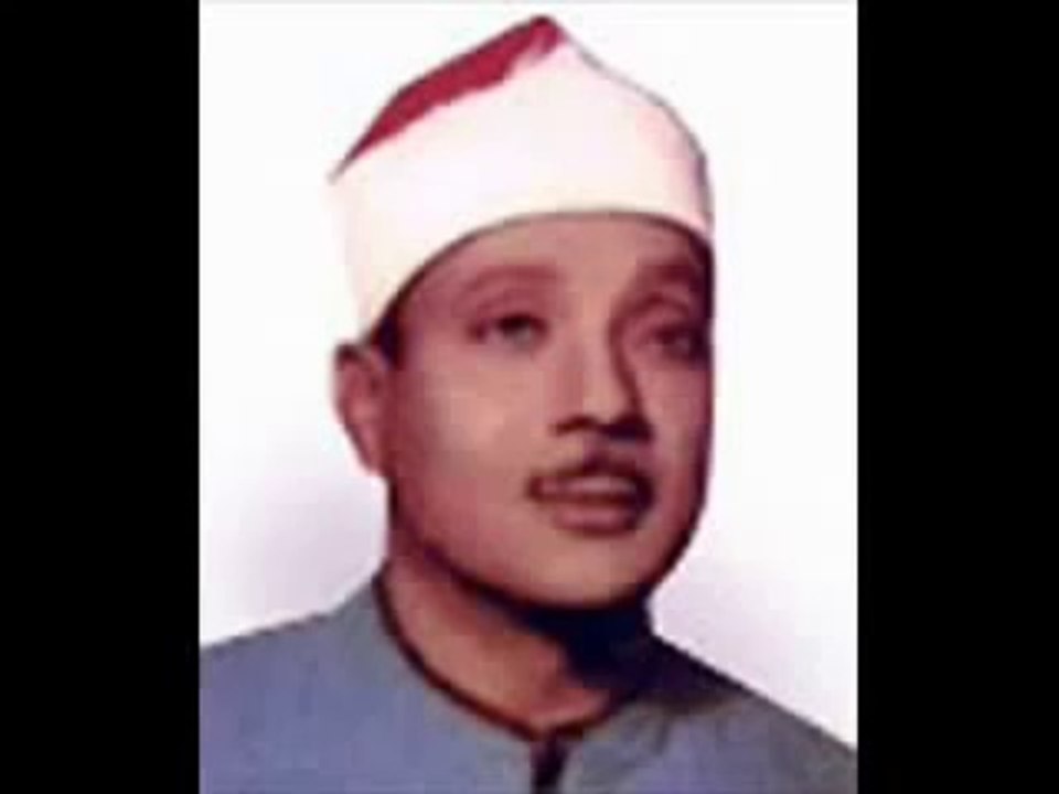 Abdulbasit Abdussamed - Kuran-ı Kerim Ziyafeti...