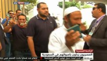 اقبال كثيف بالسفارات المصرية بالخارج للتصويت علي انتخابات الرئاسة