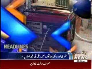 Waqtnews Headlines 03:00 PM 15 May 2014