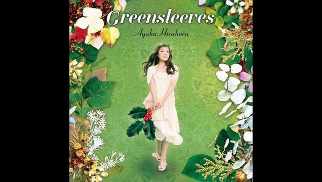 GREENSLEEVES - Guitar Solo, Arr. Thanh Nha