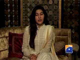 Shamefull act in utho jago pakistan