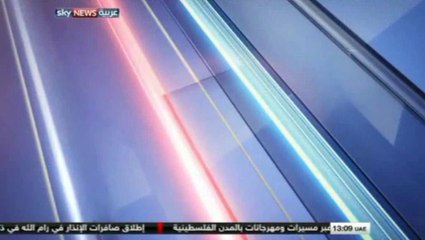 غضب و اضرابات في تركيا احتجاجا علي حادث منجم الفحم