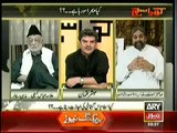 Amir Liaqat offered bribe to Religious parties to stop protests against geo