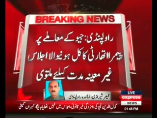 Pemra meeting about geo