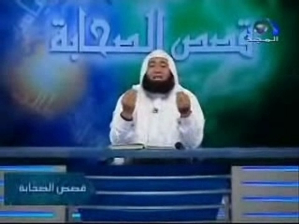 وفاة الرسول