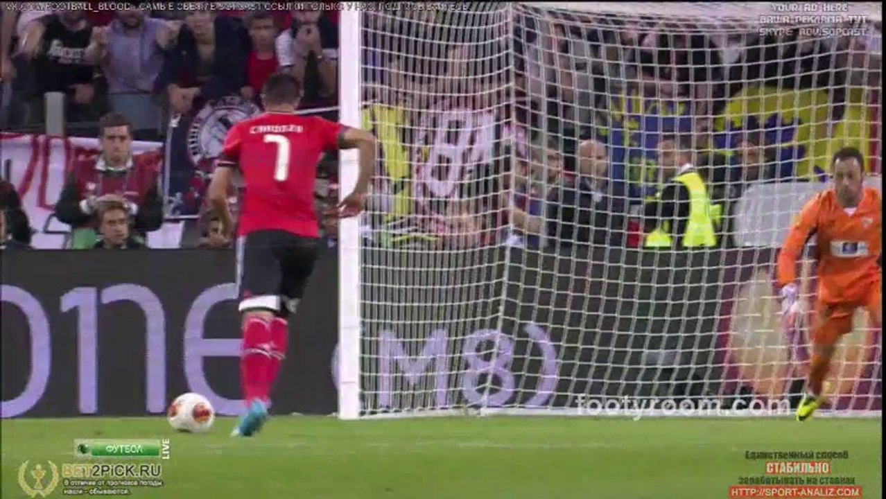 Sevilla 0 - 0 Benfica [PEN 4-2] EL Final
