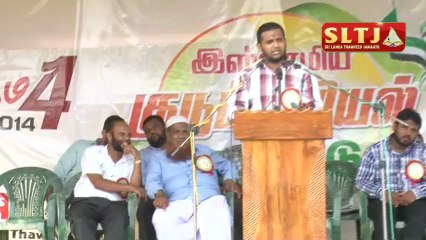 வஹியின் ஒளியில் குழந்தை வளர்ப்பு (மே4 குடும்பவியல் மாநாடு)
