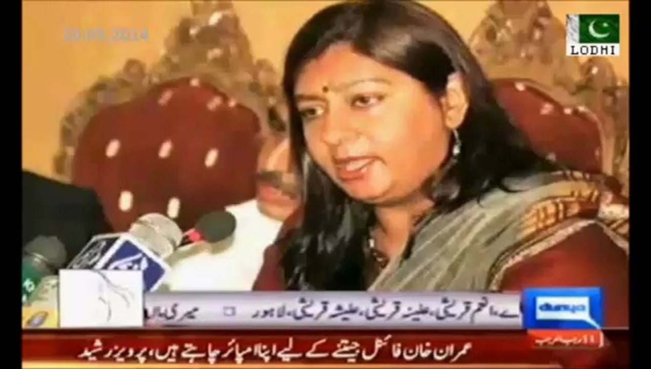PEMRA THE SNAKE