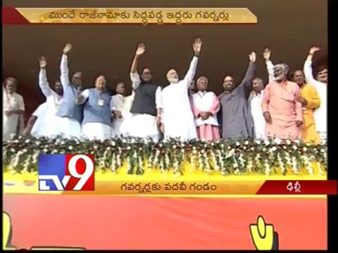 Exit poll predictions put 18 Cong appointed governors in exit mode