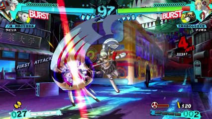 Persona 4 Arena Ultimax - Labrys trailer