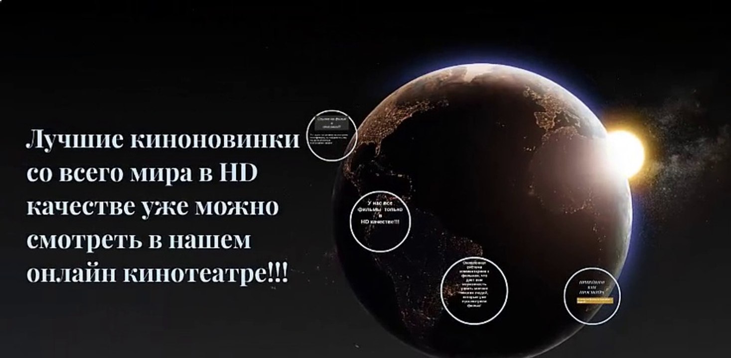 ГОДЗИЛЛА 2014 СМОТРЕТЬ ФИЛЬМ ОНЛАЙН!