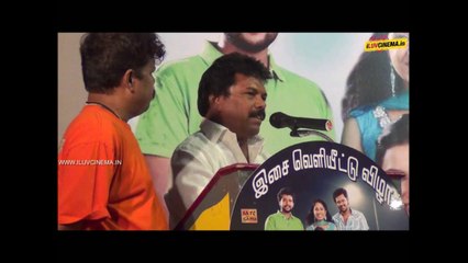 Nagarkovil Santhippu Movie Audio Launch Part2 | www.iluvcinema.in
