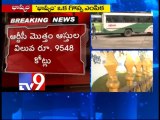 Seemandhra RTC unions demand more share in Corporation assets