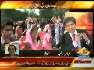 Bay Laag - 14th May 2014 - Full Show