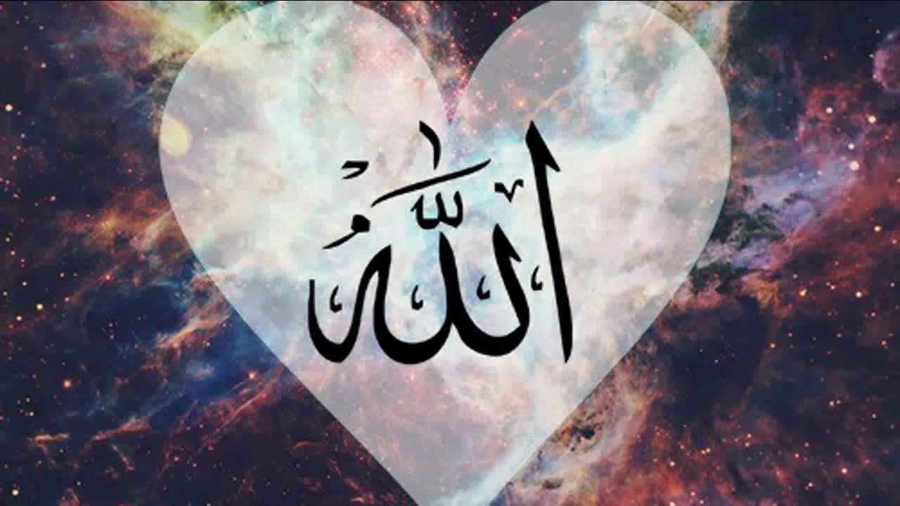 Ek Nasha Sa Hai Shaykh Zulfiqar Ahmad