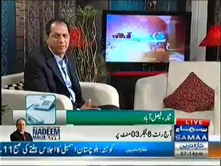 Qutb Online - 15th May 2014