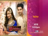 Beintehaa_ Tonight, 9PM!