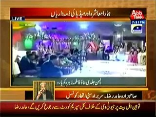 Table Talk  – 15th May 2014