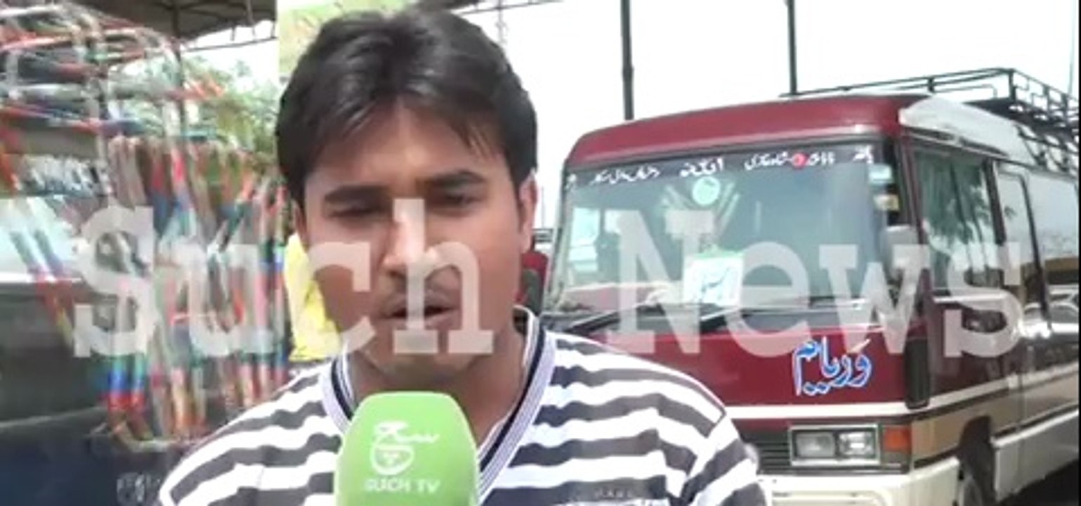 Transport Report ......,,,,_x264