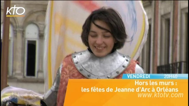 Les fêtes Jeanne d'Arc à Orléans (bande-annonce)