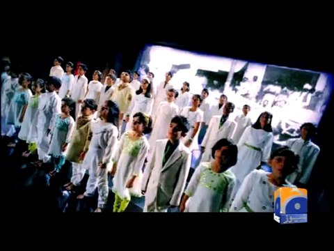 Geo-National Anthem (Qomi Tarana)