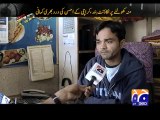 Geo FIR-14 May 2014-Part 1 Bank account closed without any reason