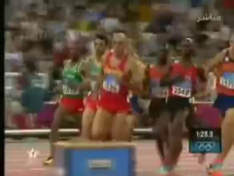 hicham el guerrouj 1500m athens 2004
