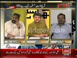 PEMRA should ban geo otherwise we will jam the full country - Hamid Raza