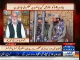 News Hour - 15th May 2014