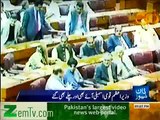 PM Nawaz Sharif attendend National Assembly after 4 Months