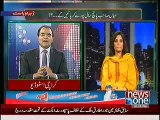 Mazrat Ke Sath – 15th May 2014