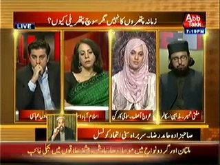 Table Talk -- 15th May 2014 -Zamana Pathron ka Nahien Magar Soch Pathreeli Kiyon - May 15