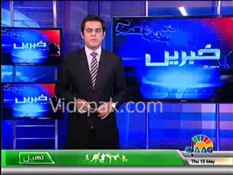 Government announces load shedding schedule during Ramzan