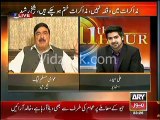 Sheikh Rasheed making fun of Sartaj Aziz