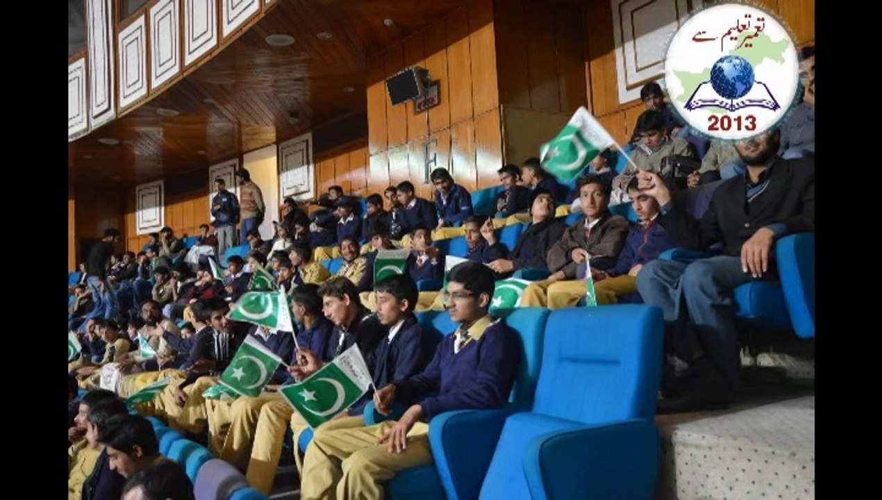 Development Through Education- Islami Jamiat-e-Talaba Pakistan