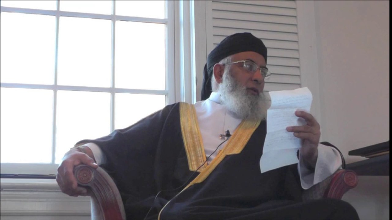Fazail E Muharram Ul Haram