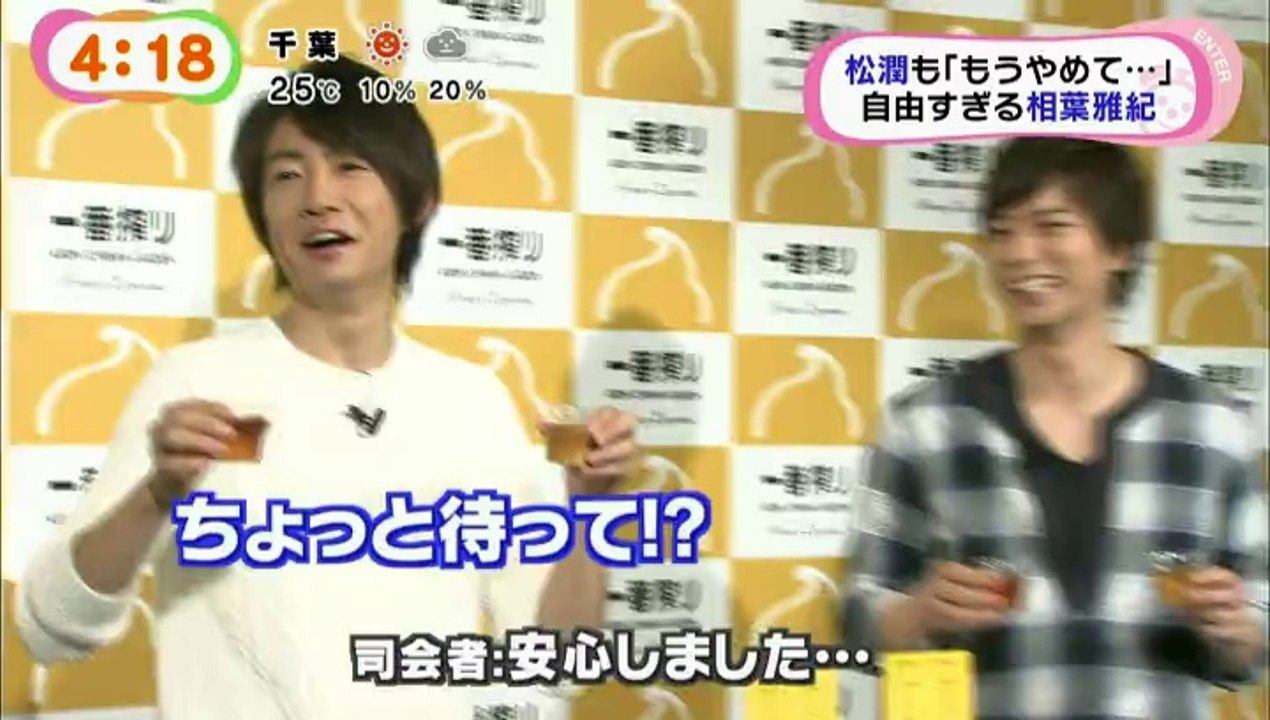 20140516あくあ