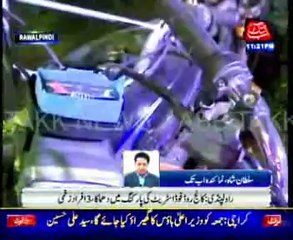 Rawalpindi blast at Food Street injures 16