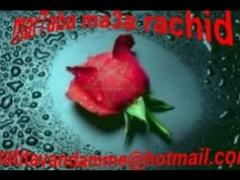 Rachid