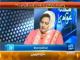 Khawaja Saad Rafique Exclusive Interview in Faisla Awam Ka (15th May 2014)