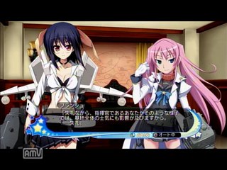Moe Moe Daisensou Gendaibaan - Partie. 4