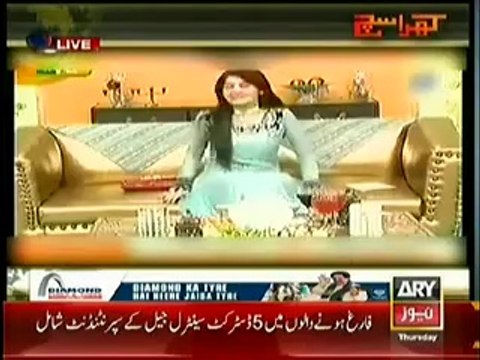Khara Sach With Mubashir Lucman (15th May 2014) Aaj Ummat e Muslima Aik Hai