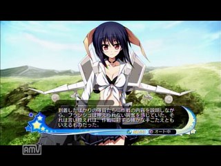 Moe Moe Daisensou Gendaibaan - Partie. 6