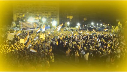 40'lar Kulübü - "Bir Darbe 40 R4BİA" Kitabı Tanıtım Filmi