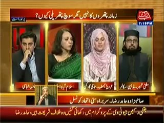 Table Talk (15th May 2014) Zamana Pathron ka Nahin Magar Soch Pathreeli Kyun