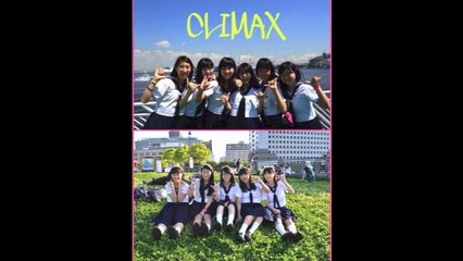 Climax: The Peak of Excitement