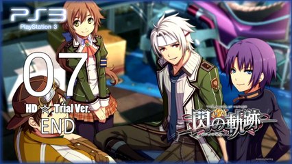 The Legend of Heroes SEN NO KISEKI 【Trial Ver.】 - Pt.7