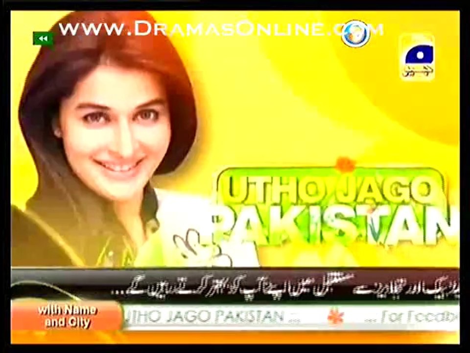 Shaista Wahidi Answers To The AccusationOf Mubashir Luqman
