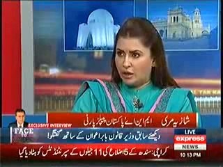 Kal Tak - 15th May 2014 -Awaam Ne Masahil Hal Karne Ko Vote Diye Ya Ehtajaj Karne Ko - May 15