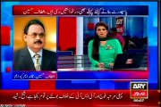 QET Altaf Hussain bipper on ARY News regarding his Pakistan National ID card issue